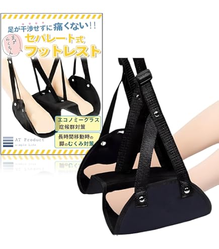 Amazon.co.jp: (ドイツ製)フットプリンターセット : 文房具・オフィス用品